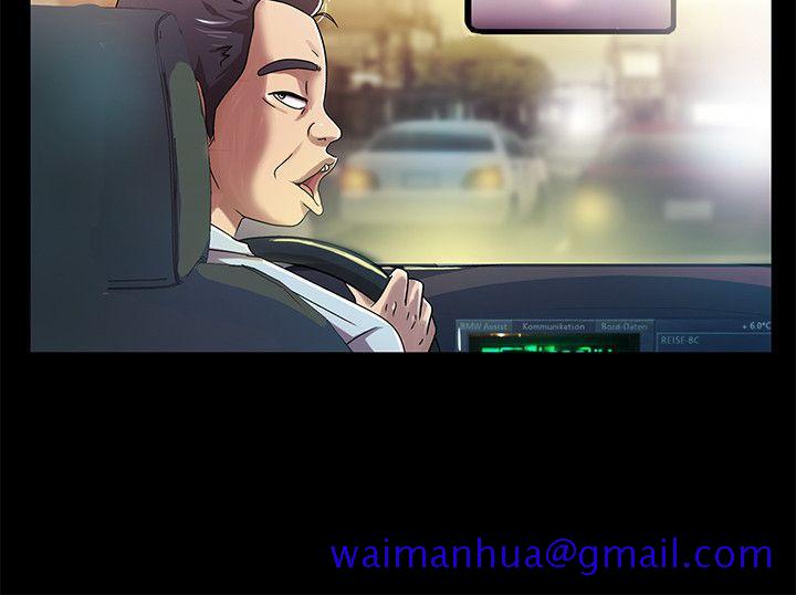 激情开麦拉[抖漫]韩漫全集-激情開麥拉-第17話无删减无遮挡章节图片 