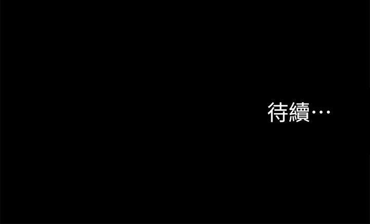 激情开麦拉[抖漫]韩漫全集-激情開麥拉-第17話无删减无遮挡章节图片 