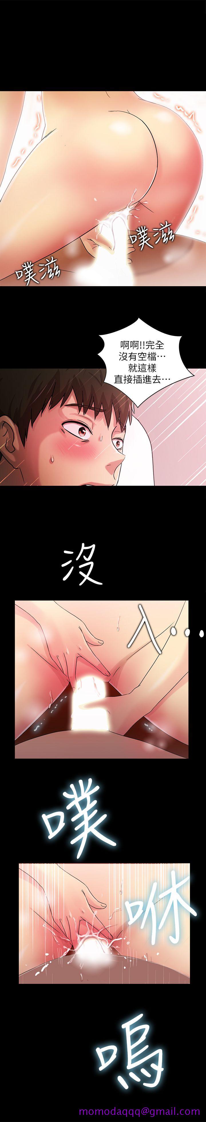激情开麦拉[抖漫]韩漫全集-激情開麥拉-第20話 - 那傢伙的女人們无删减无遮挡章节图片 