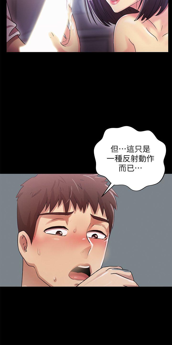 激情开麦拉[抖漫]韩漫全集-激情開麥拉-第21話 - 全都交給我吧!无删减无遮挡章节图片 