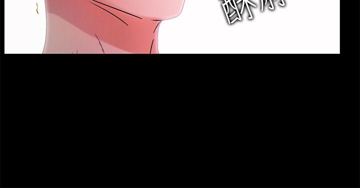 激情开麦拉[抖漫]韩漫全集-激情開麥拉-第21話 - 全都交給我吧!无删减无遮挡章节图片 