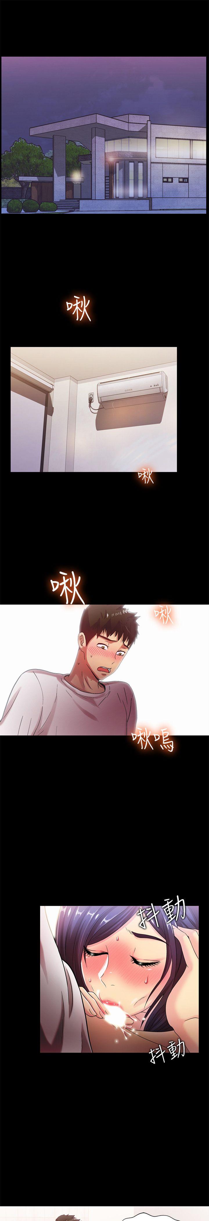 激情开麦拉[抖漫]韩漫全集-激情開麥拉-第21話 - 全都交給我吧!无删减无遮挡章节图片 