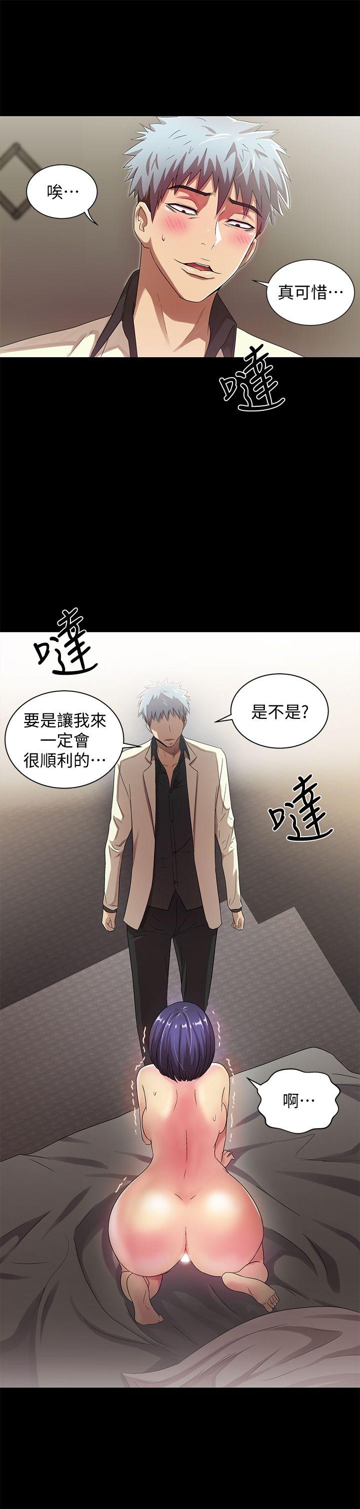 激情开麦拉[抖漫]韩漫全集-激情開麥拉-最終話 - 激情開麥拉无删减无遮挡章节图片 