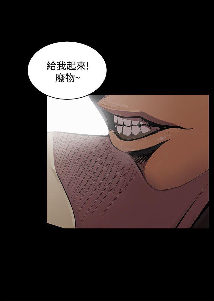 激情开麦拉[抖漫]韩漫全集-激情開麥拉-最終話 - 激情開麥拉无删减无遮挡章节图片 