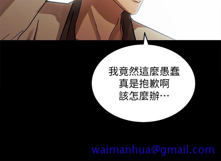 激情开麦拉[抖漫]韩漫全集-激情開麥拉-最終話 - 激情開麥拉无删减无遮挡章节图片 