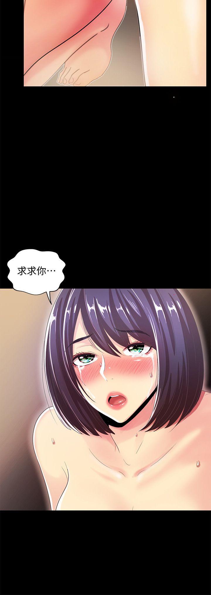 激情开麦拉[抖漫]韩漫全集-激情開麥拉-最終話 - 激情開麥拉无删减无遮挡章节图片 