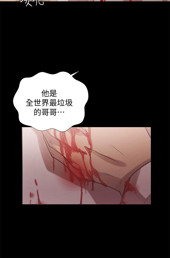 激情开麦拉[抖漫]韩漫全集-激情開麥拉-最終話 - 激情開麥拉无删减无遮挡章节图片 