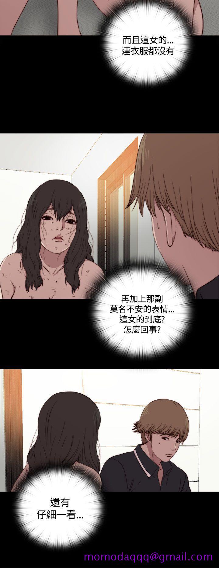 傀儡玛莉[h漫]韩漫全集-傀儡玛莉-第3話无删减无遮挡章节图片 