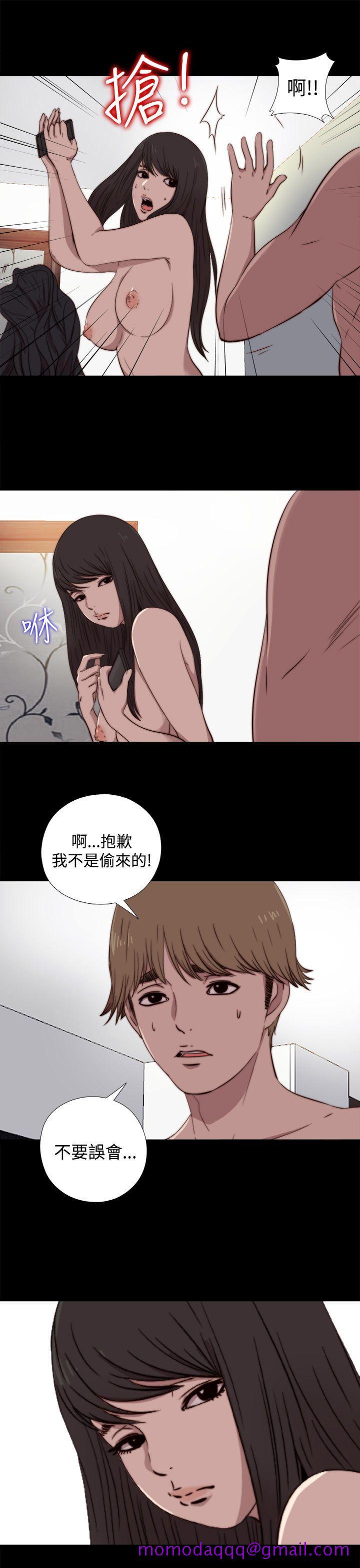 傀儡玛莉[h漫]韩漫全集-傀儡玛莉-第6話无删减无遮挡章节图片 