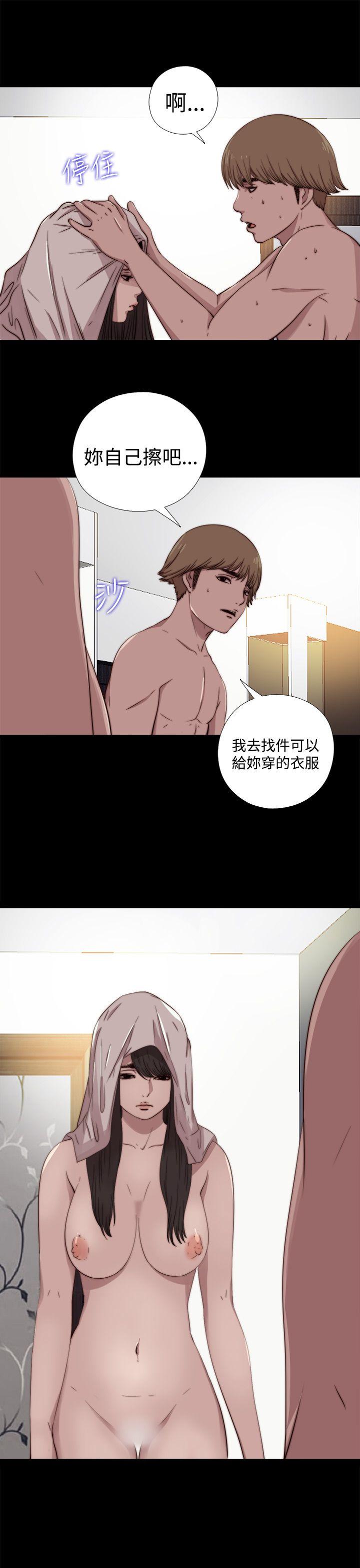 傀儡玛莉[h漫]韩漫全集-傀儡玛莉-第6話无删减无遮挡章节图片 