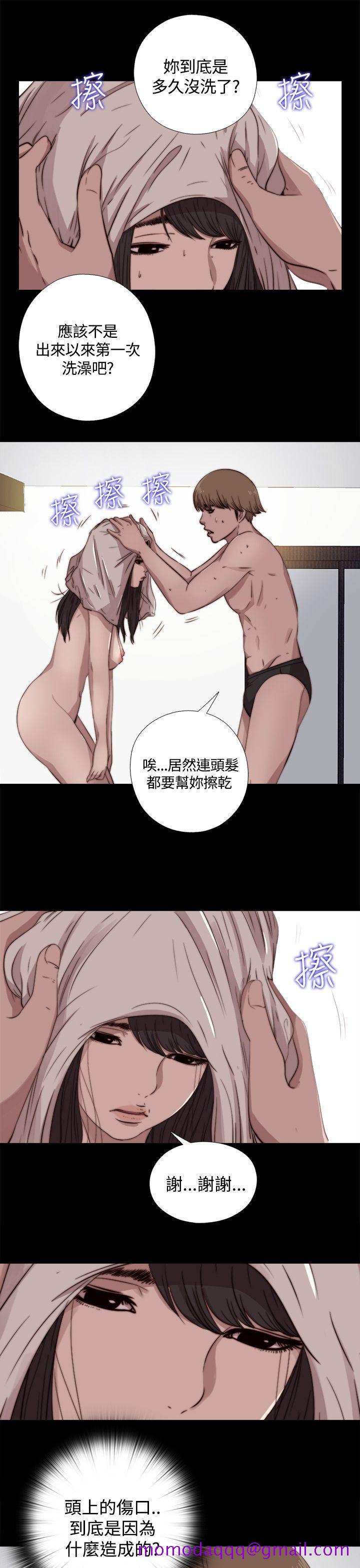 傀儡玛莉[h漫]韩漫全集-傀儡玛莉-第6話无删减无遮挡章节图片 