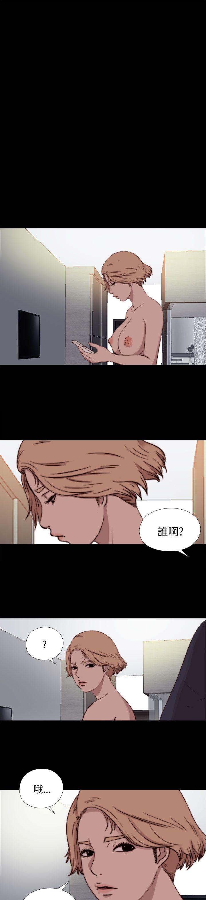 傀儡玛莉[h漫]韩漫全集-傀儡玛莉-第7話无删减无遮挡章节图片 
