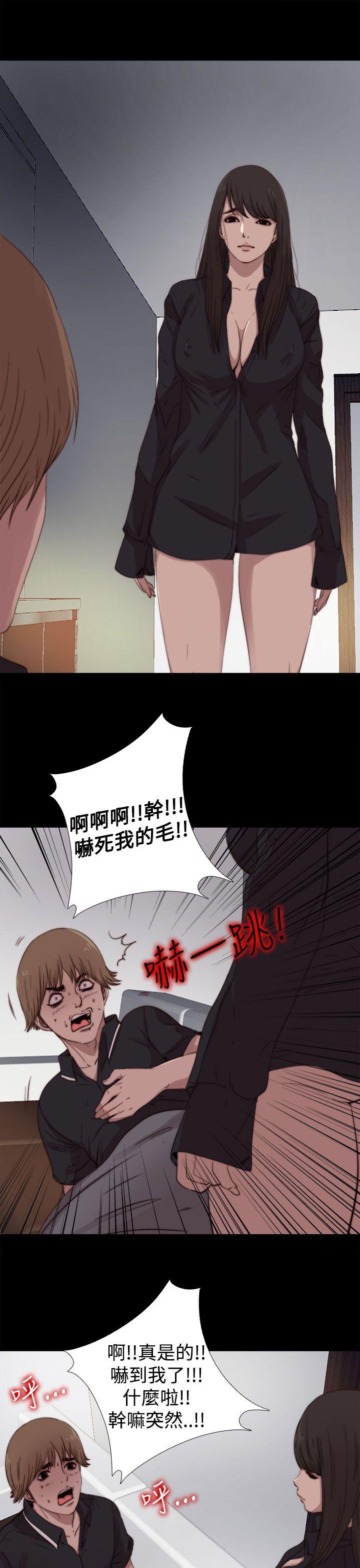 傀儡玛莉[h漫]韩漫全集-傀儡玛莉-第7話无删减无遮挡章节图片 