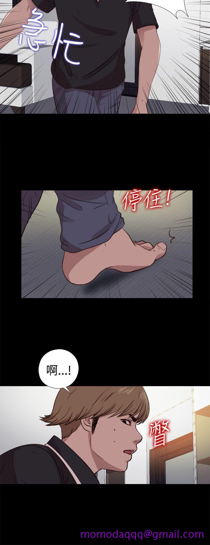 傀儡玛莉[h漫]韩漫全集-傀儡玛莉-第8話无删减无遮挡章节图片 