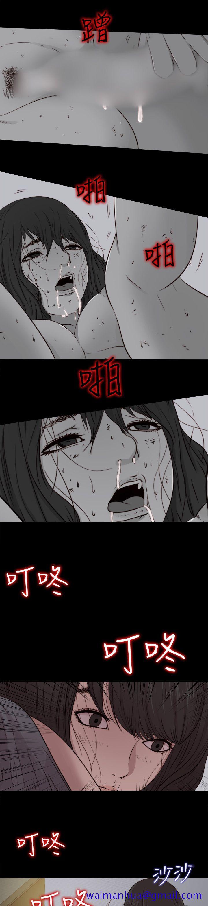 傀儡玛莉[h漫]韩漫全集-傀儡玛莉-第8話无删减无遮挡章节图片 