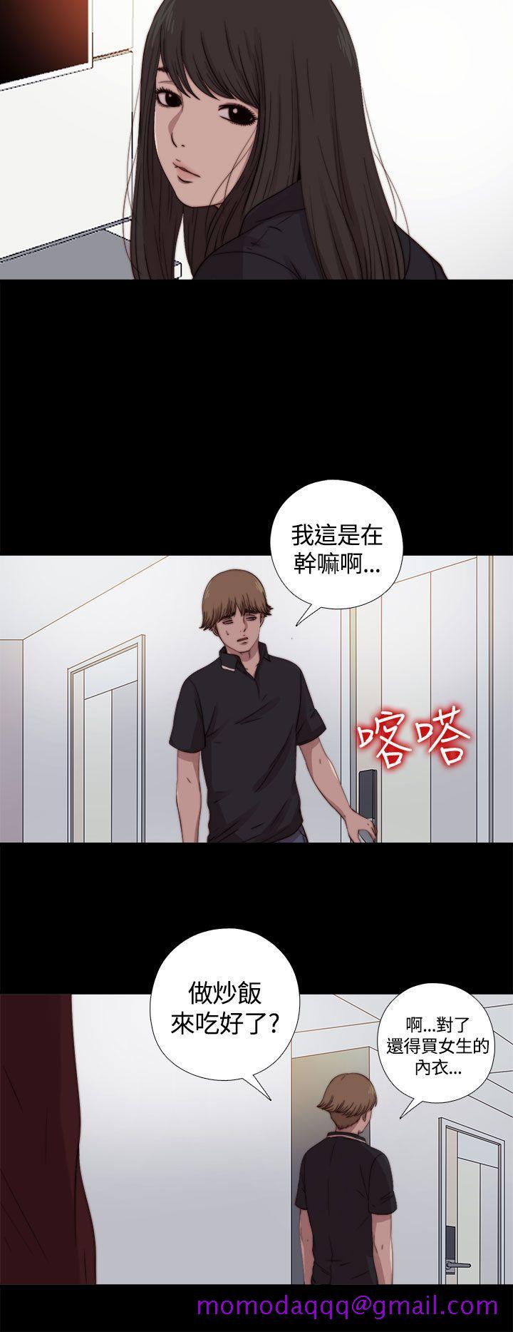 傀儡玛莉[h漫]韩漫全集-傀儡玛莉-第10話无删减无遮挡章节图片 