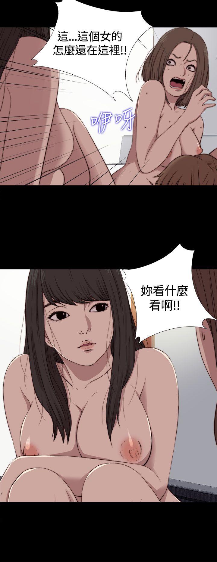 傀儡玛莉[h漫]韩漫全集-傀儡玛莉-第10話无删减无遮挡章节图片 