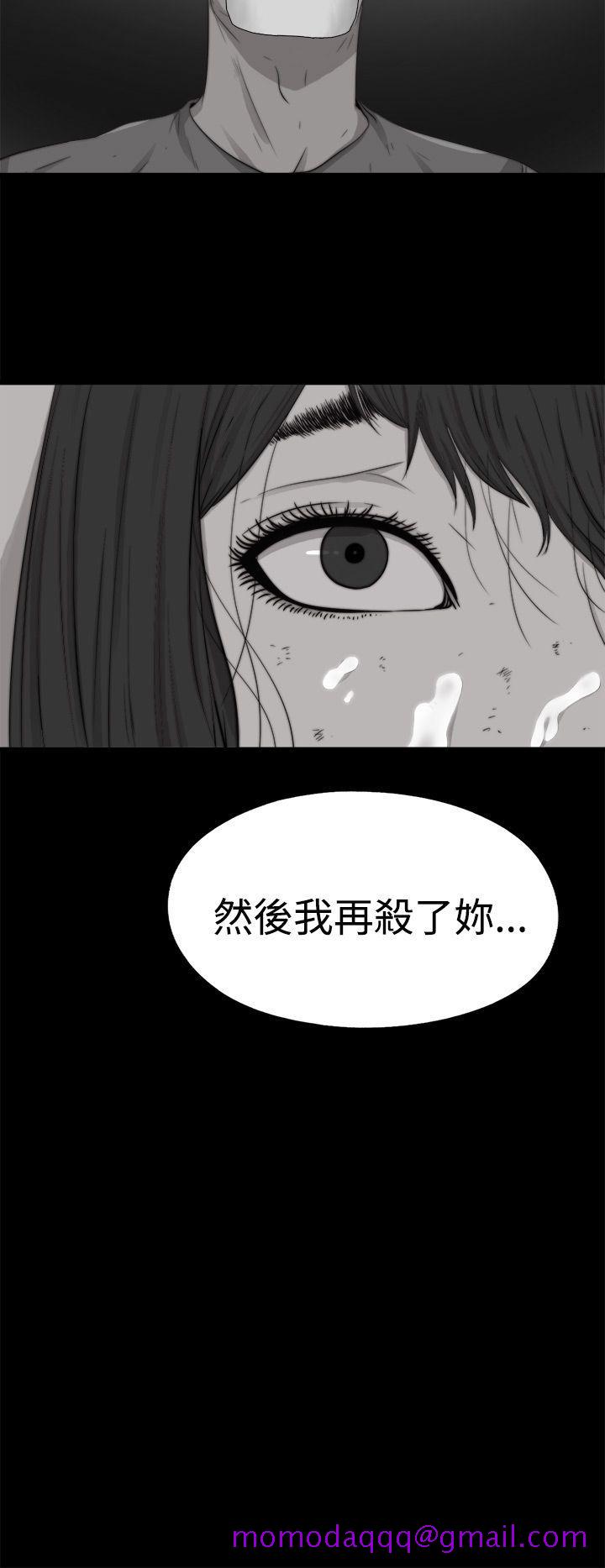 傀儡玛莉[h漫]韩漫全集-傀儡玛莉-第12話无删减无遮挡章节图片 