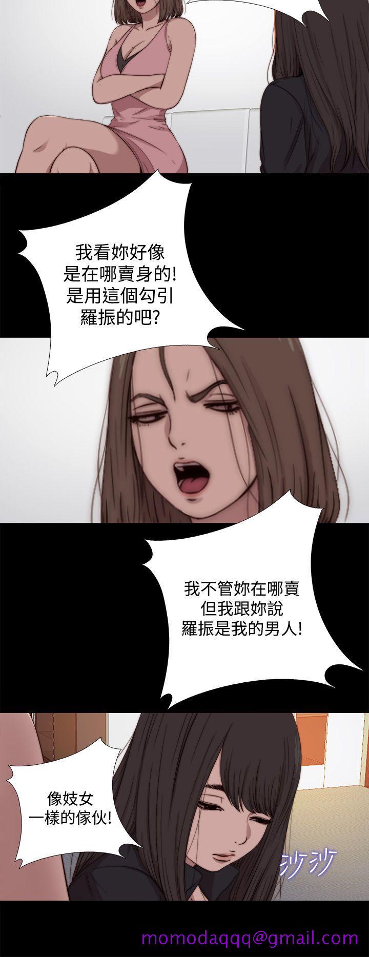 傀儡玛莉[h漫]韩漫全集-傀儡玛莉-第13話无删减无遮挡章节图片 