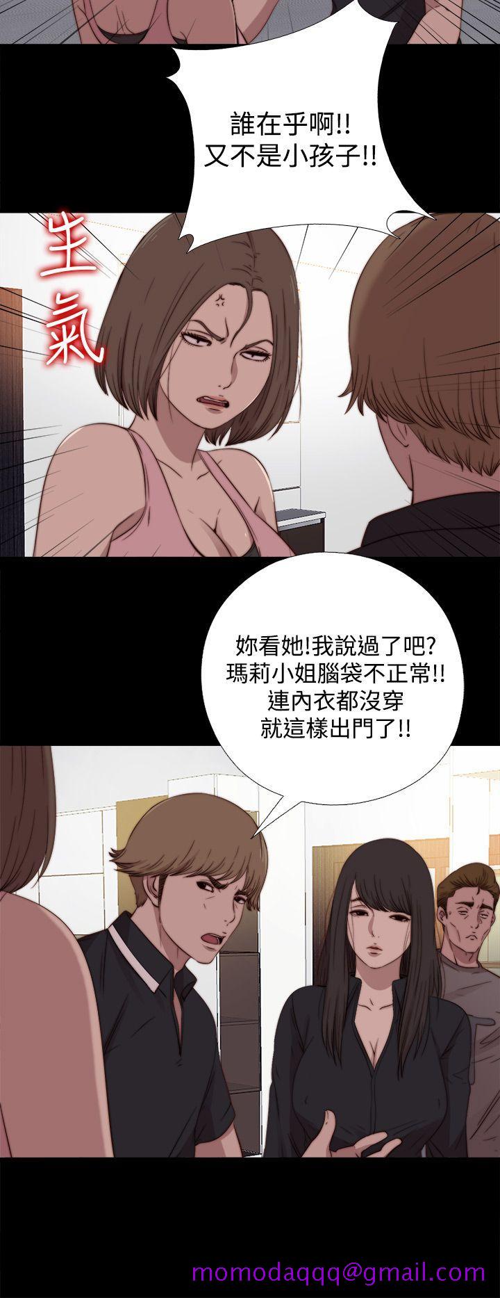 傀儡玛莉[h漫]韩漫全集-傀儡玛莉-第18話无删减无遮挡章节图片 