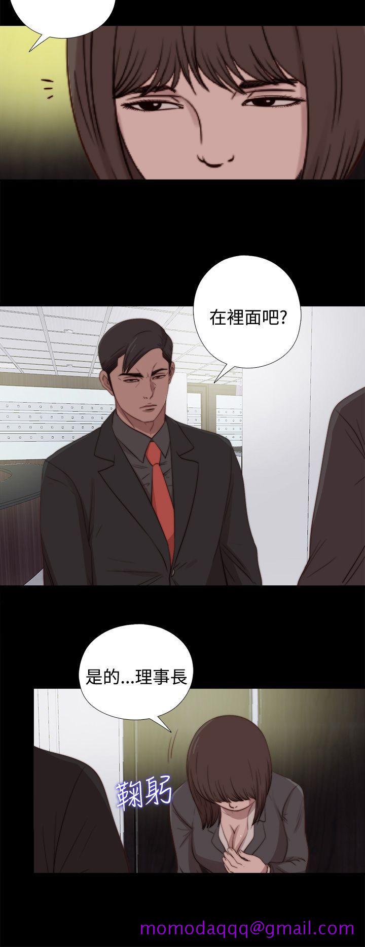 傀儡玛莉[h漫]韩漫全集-傀儡玛莉-第22話无删减无遮挡章节图片 