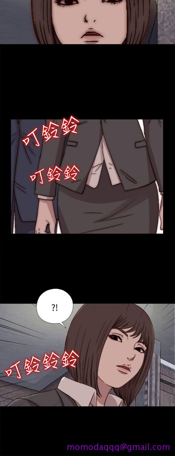 傀儡玛莉[h漫]韩漫全集-傀儡玛莉-第23話无删减无遮挡章节图片 