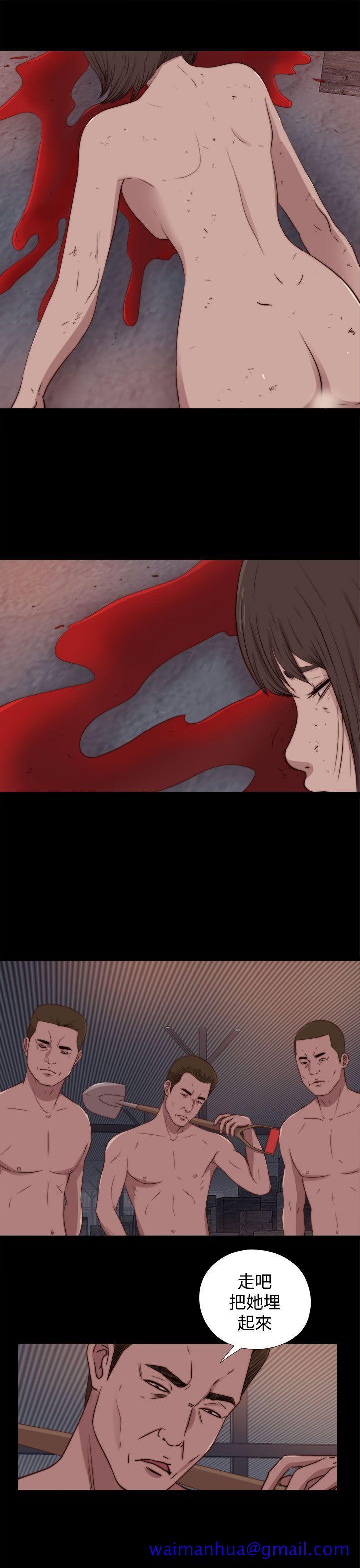 傀儡玛莉[h漫]韩漫全集-傀儡玛莉-第24話无删减无遮挡章节图片 