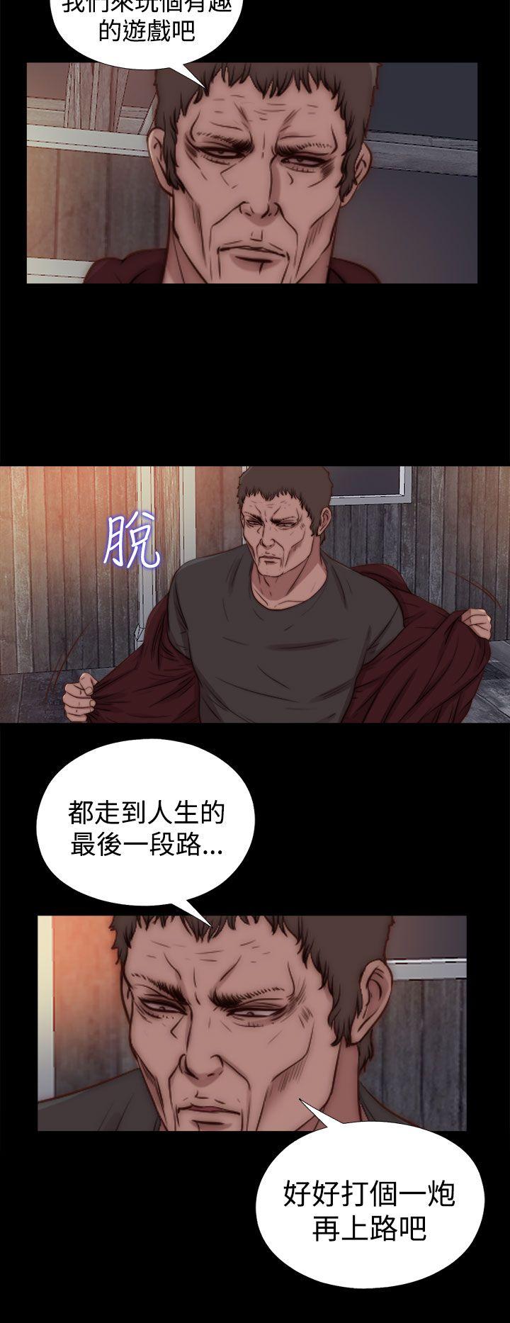 傀儡玛莉[h漫]韩漫全集-傀儡玛莉-第27話无删减无遮挡章节图片 