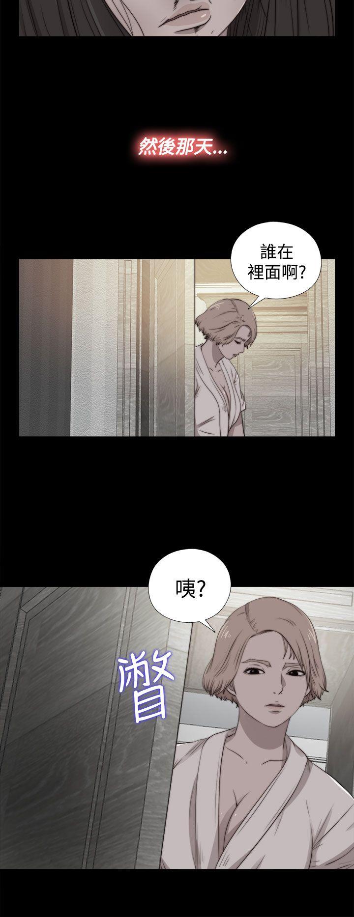 傀儡玛莉[h漫]韩漫全集-傀儡玛莉-第28話无删减无遮挡章节图片 