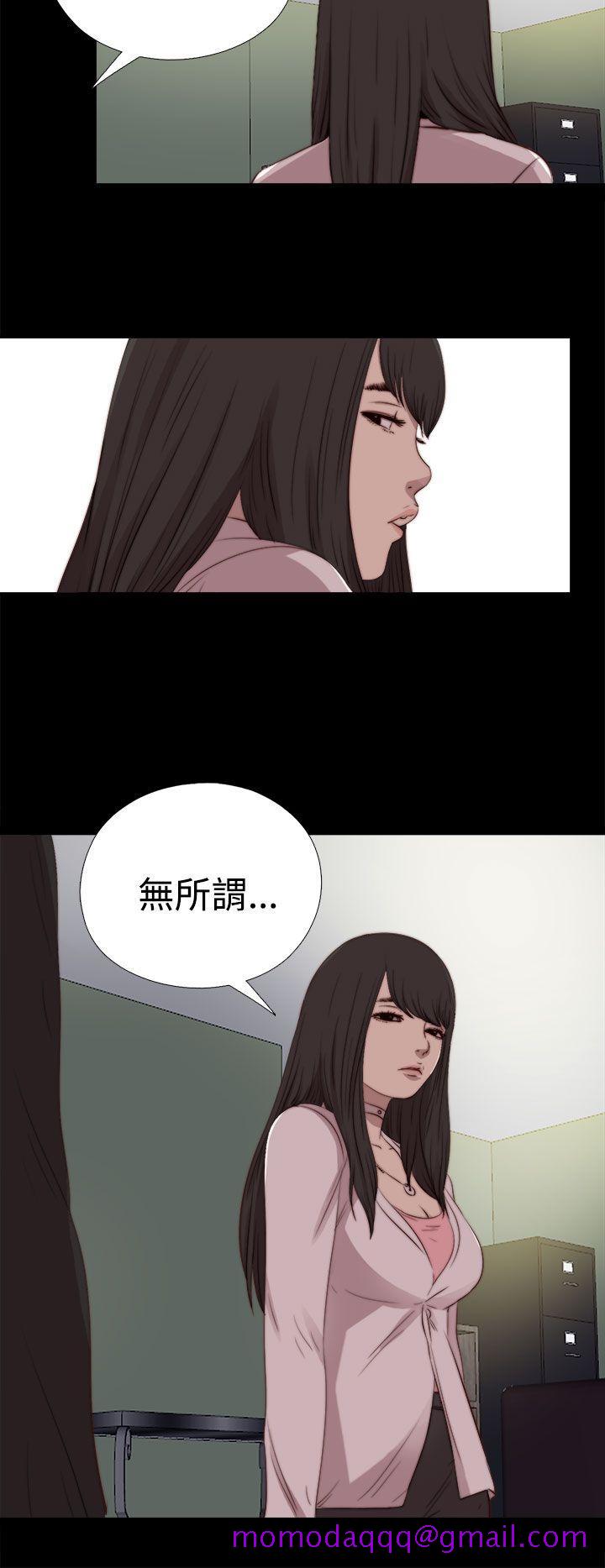 傀儡玛莉[h漫]韩漫全集-傀儡玛莉-第29話无删减无遮挡章节图片 