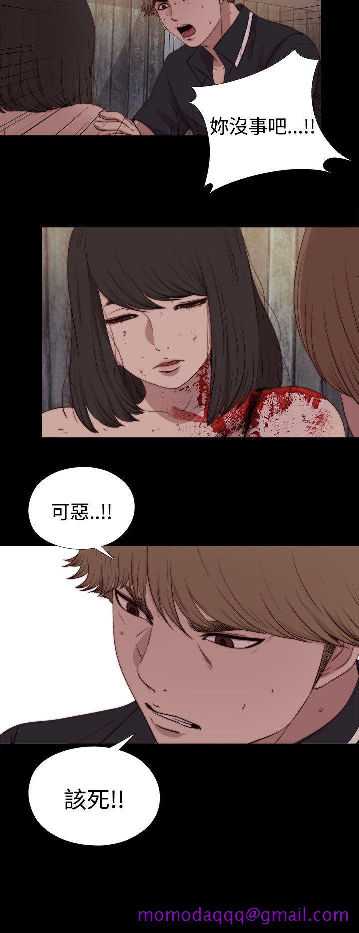 傀儡玛莉[h漫]韩漫全集-傀儡玛莉-最終話无删减无遮挡章节图片 