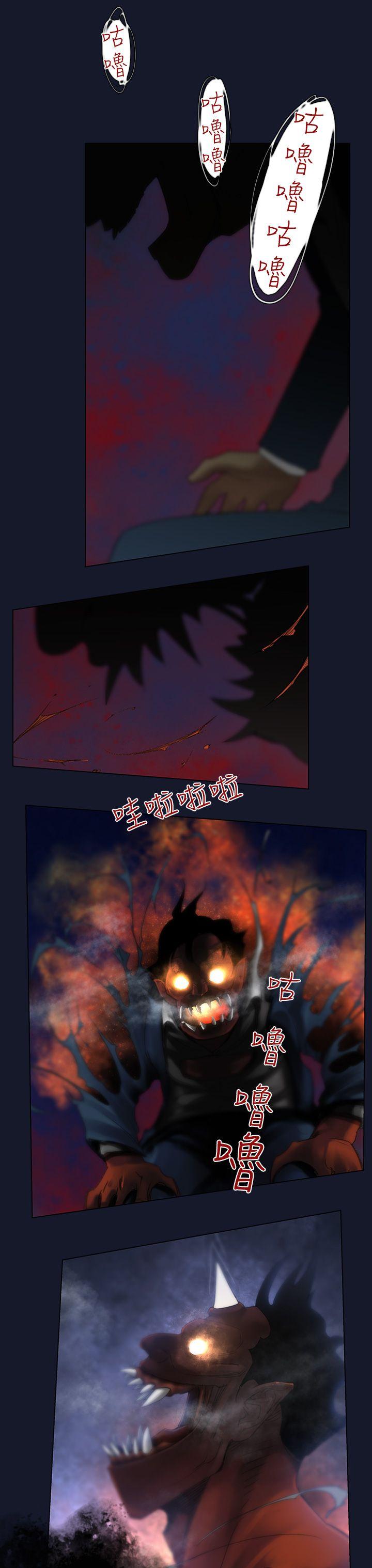 祸乱(完结)[h漫]韩漫全集-祸乱(完结)-第4話-侵吞妻子的鑰匙聲4无删减无遮挡章节图片 