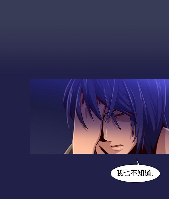 祸乱(完结)[h漫]韩漫全集-祸乱(完结)-第12話-女大生宿舍的那女人4无删减无遮挡章节图片 