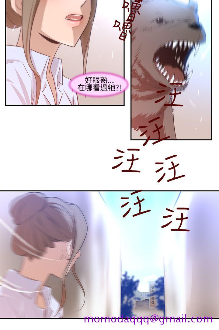 祸乱(完结)[h漫]韩漫全集-祸乱(完结)-第18話-援交女郎的煩惱2无删减无遮挡章节图片 