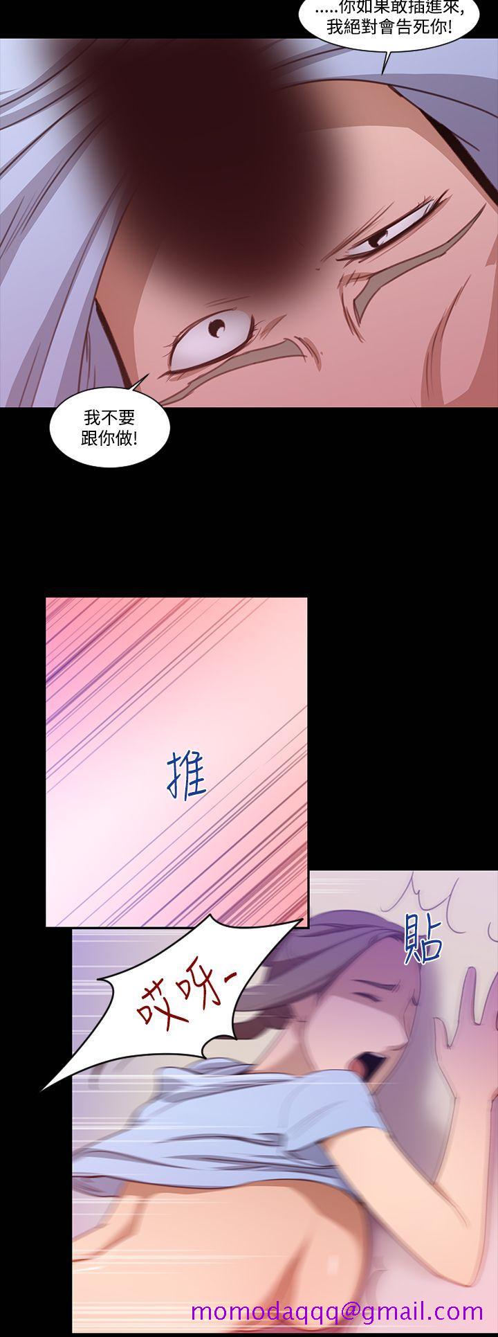 祸乱(完结)[h漫]韩漫全集-祸乱(完结)-第19話-援交女郎的煩惱3无删减无遮挡章节图片 