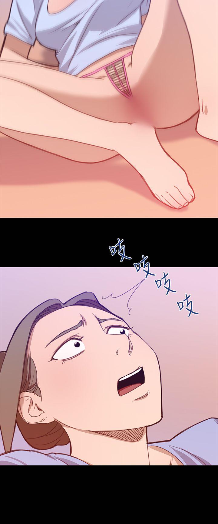 祸乱(完结)[h漫]韩漫全集-祸乱(完结)-第19話-援交女郎的煩惱3无删减无遮挡章节图片 