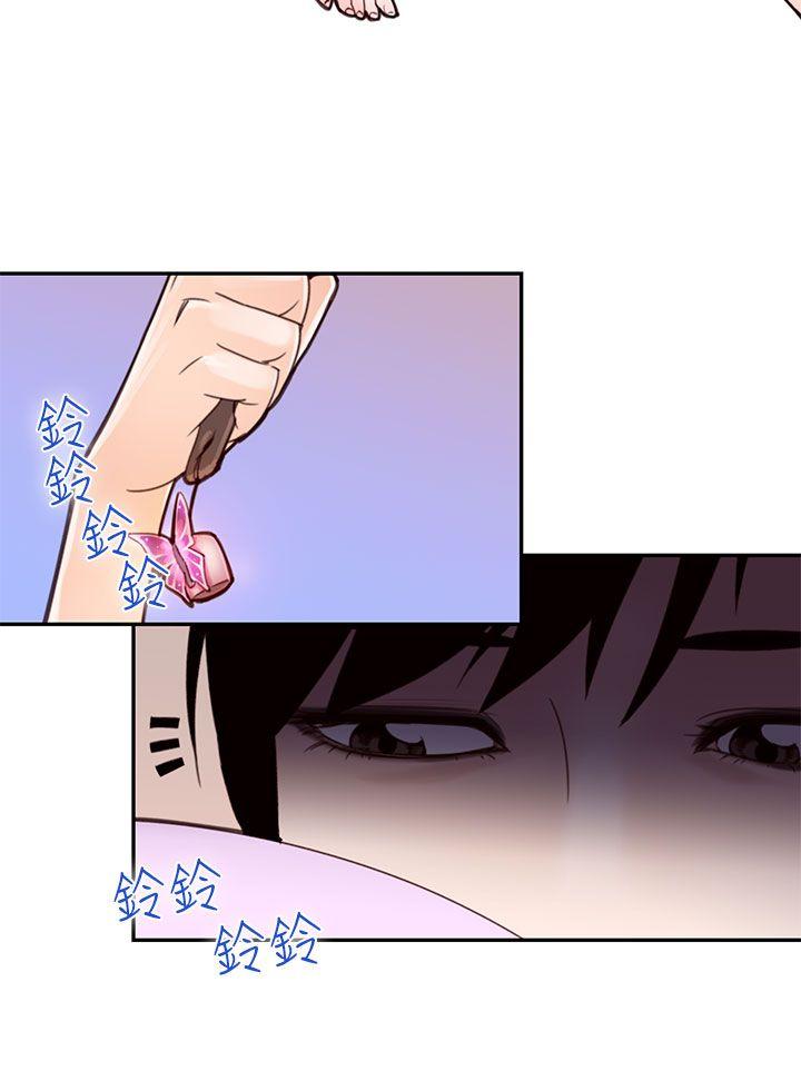 祸乱(完结)[h漫]韩漫全集-祸乱(完结)-第21話-鬼神的家1无删减无遮挡章节图片 