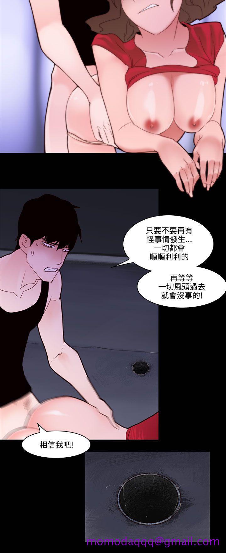 祸乱(完结)[h漫]韩漫全集-祸乱(完结)-第26話-鬼神的家6无删减无遮挡章节图片 