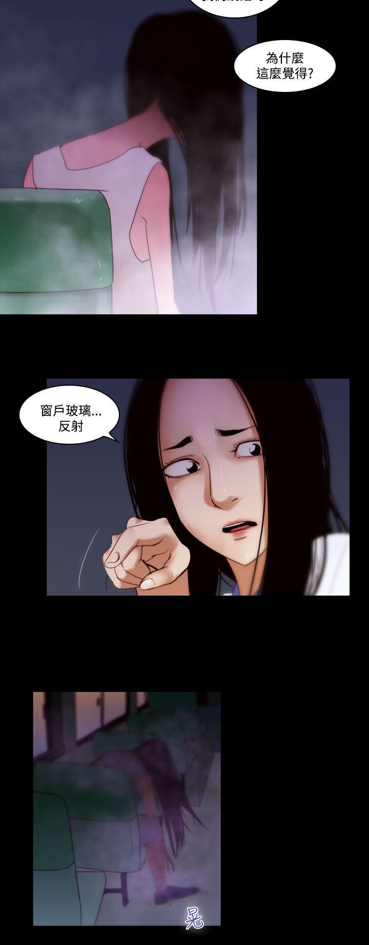 祸乱(完结)[h漫]韩漫全集-祸乱(完结)-第31話-午夜的隧道3无删减无遮挡章节图片 