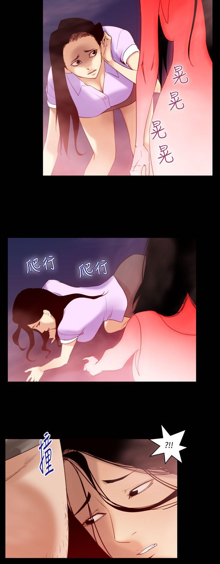 祸乱(完结)[h漫]韩漫全集-祸乱(完结)-第33話-午夜的隧道5无删减无遮挡章节图片 