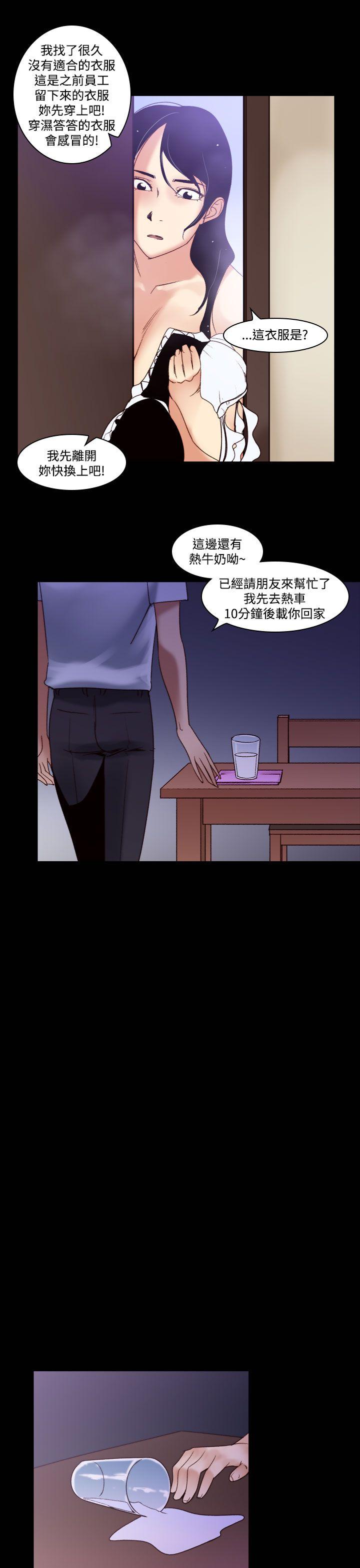 祸乱(完结)[h漫]韩漫全集-祸乱(完结)-第34話-午夜的隧道6无删减无遮挡章节图片 
