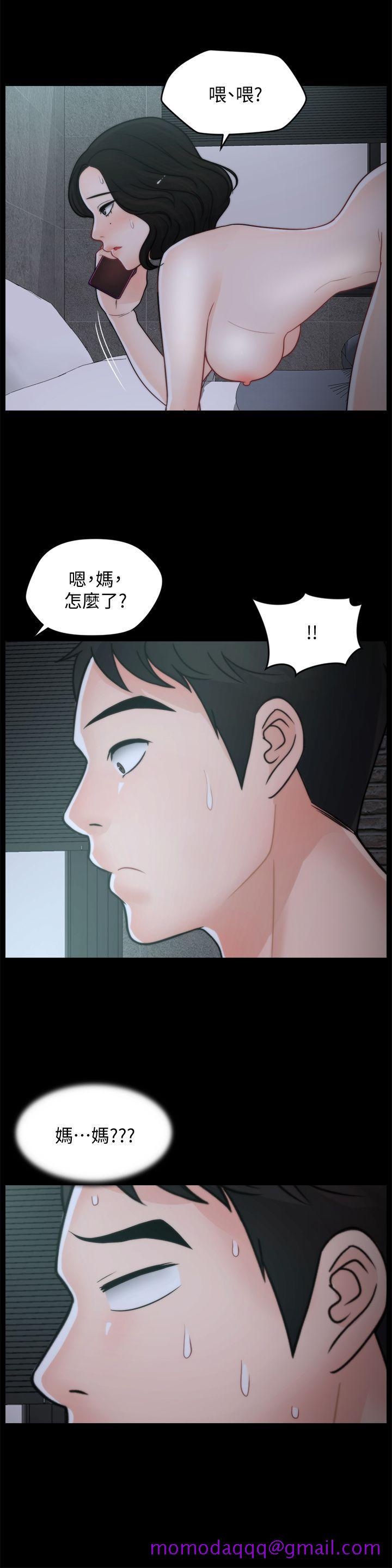 偷偷爱[h漫]韩漫全集-偷偷爱-第44話-結果又和張慧琳…无删减无遮挡章节图片 