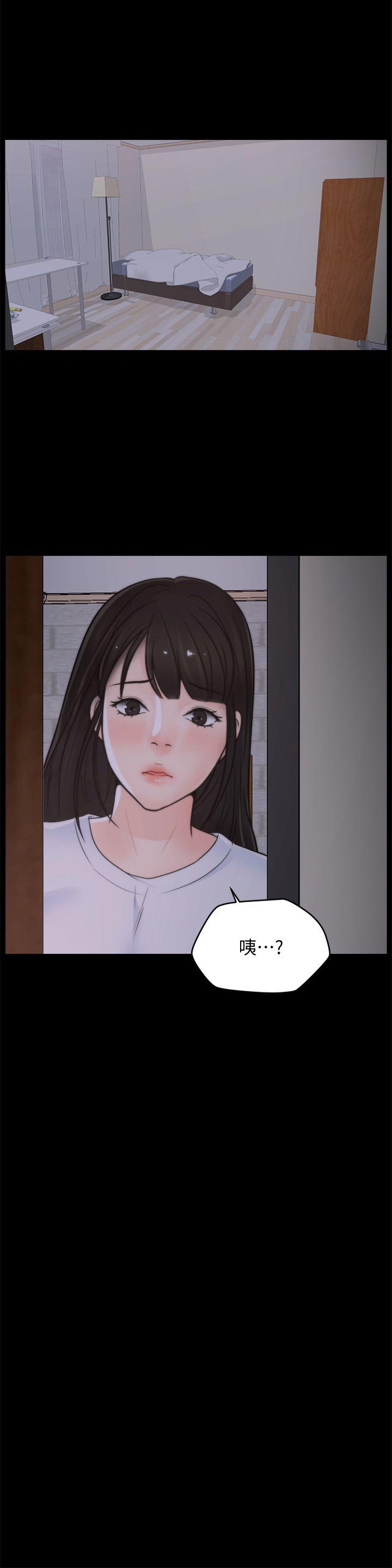 偷偷爱[h漫]韩漫全集-偷偷爱-第44話-結果又和張慧琳…无删减无遮挡章节图片 