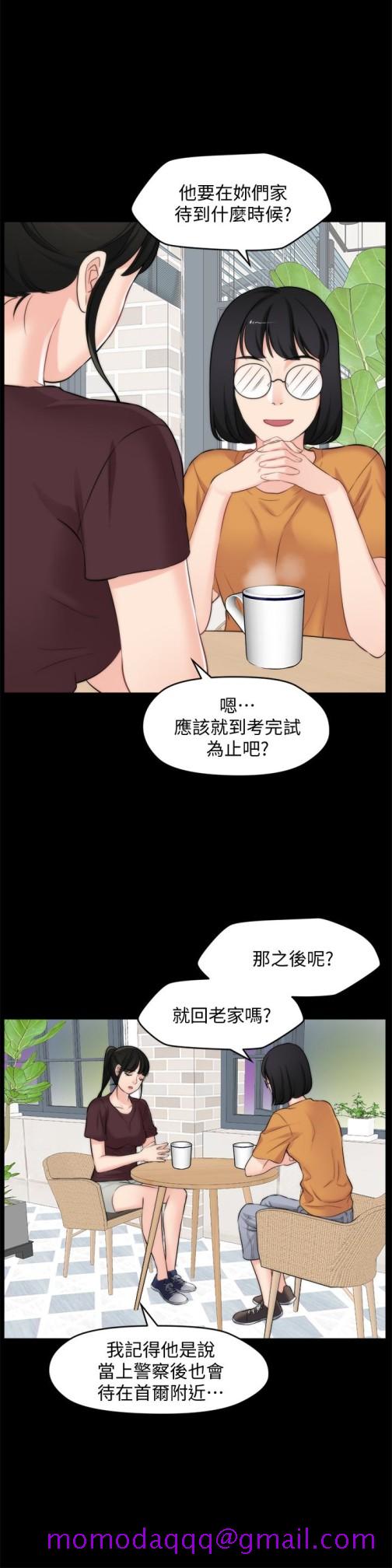 偷偷爱[h漫]韩漫全集-偷偷爱-第56話-兩者擇一无删减无遮挡章节图片 