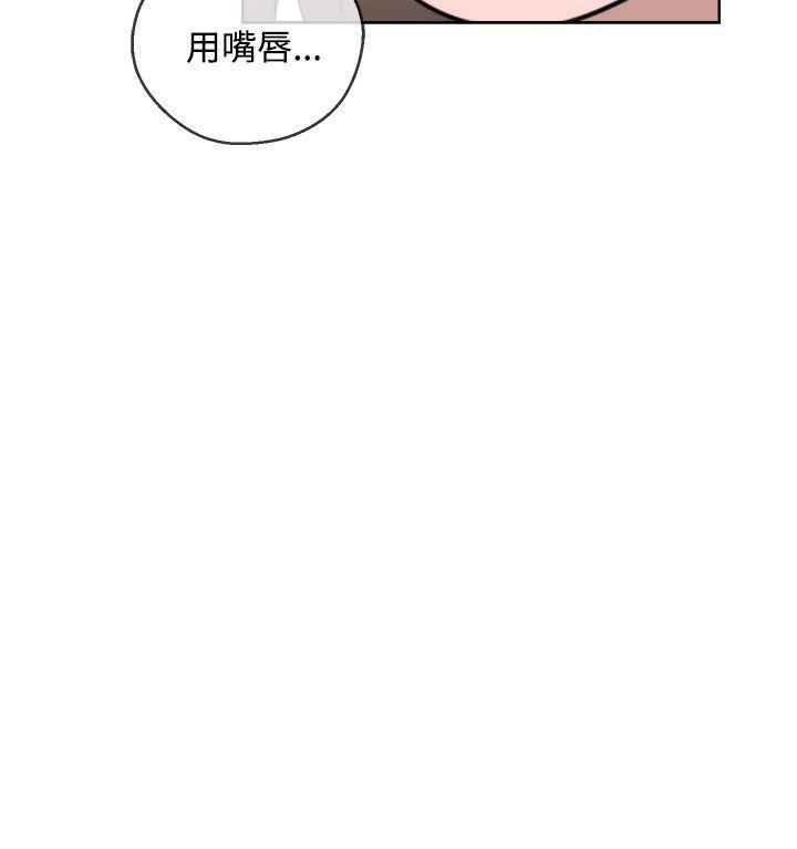 青春逆龄小鲜肉[抖漫]韩漫全集-青春逆齡小鮮肉-第1話无删减无遮挡章节图片 