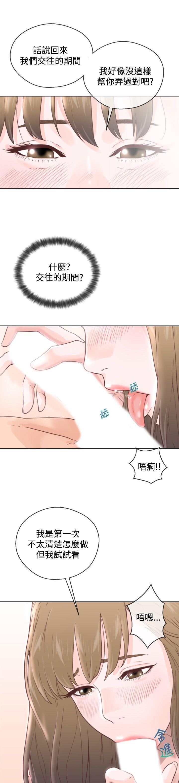 青春逆龄小鲜肉[抖漫]韩漫全集-青春逆齡小鮮肉-第1話无删减无遮挡章节图片 