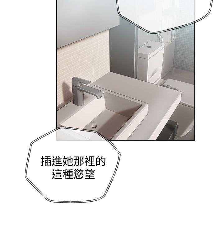 青春逆龄小鲜肉[抖漫]韩漫全集-青春逆齡小鮮肉-第1話无删减无遮挡章节图片 