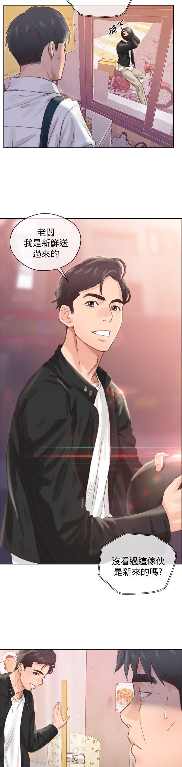青春逆龄小鲜肉[抖漫]韩漫全集-青春逆齡小鮮肉-第1話无删减无遮挡章节图片 