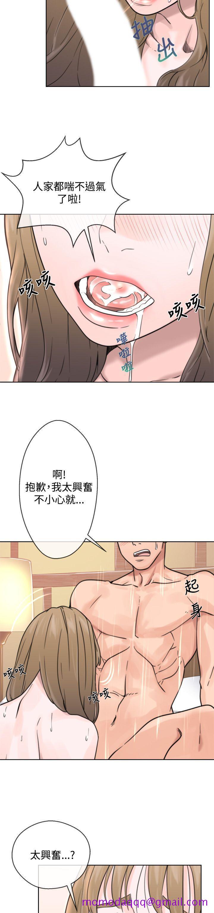 青春逆龄小鲜肉[抖漫]韩漫全集-青春逆齡小鮮肉-第1話无删减无遮挡章节图片 