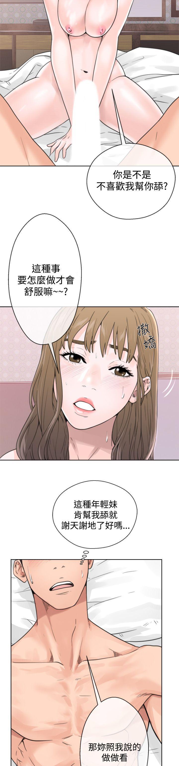 青春逆龄小鲜肉[抖漫]韩漫全集-青春逆齡小鮮肉-第1話无删减无遮挡章节图片 